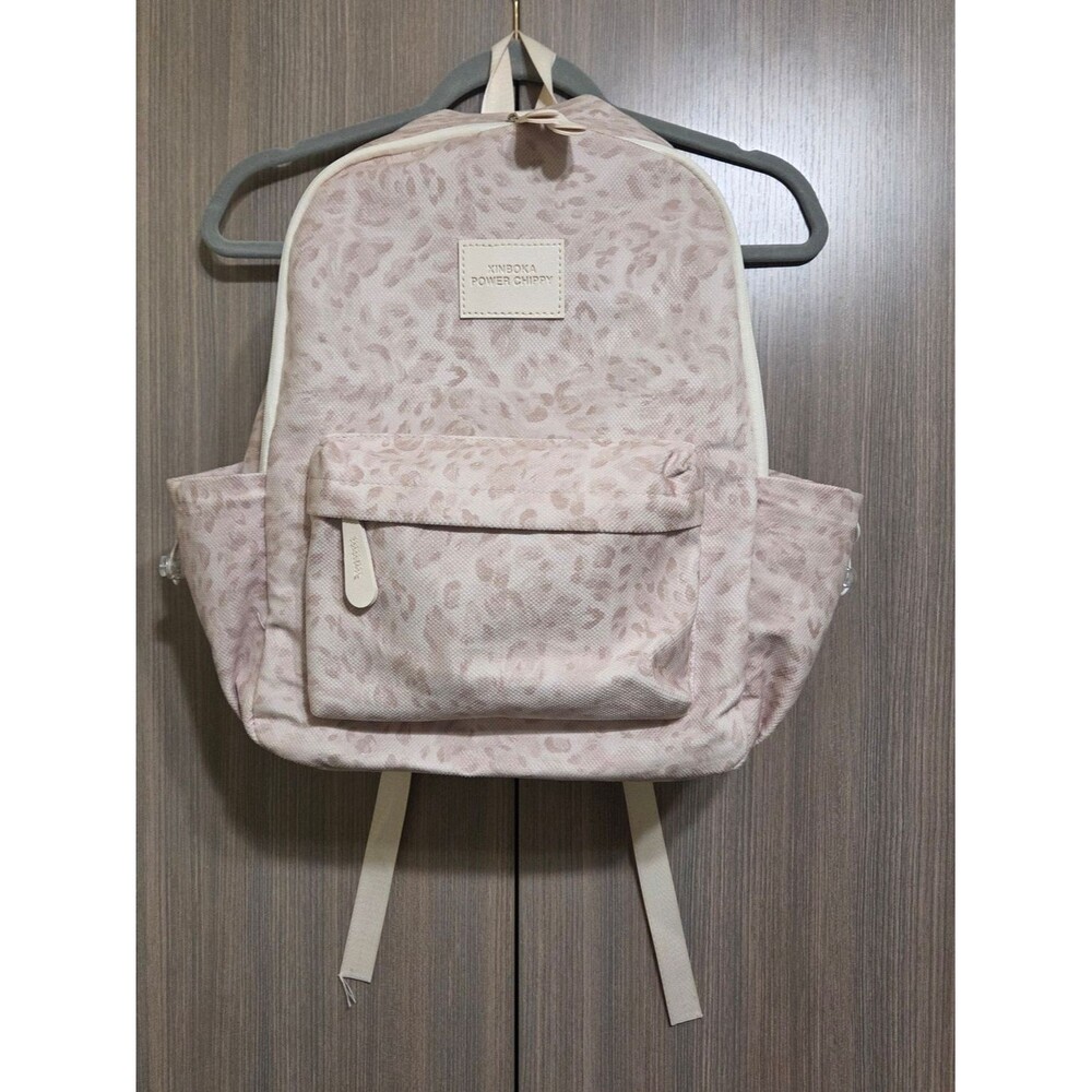 Trendy Leopard Print Women's Backpack
